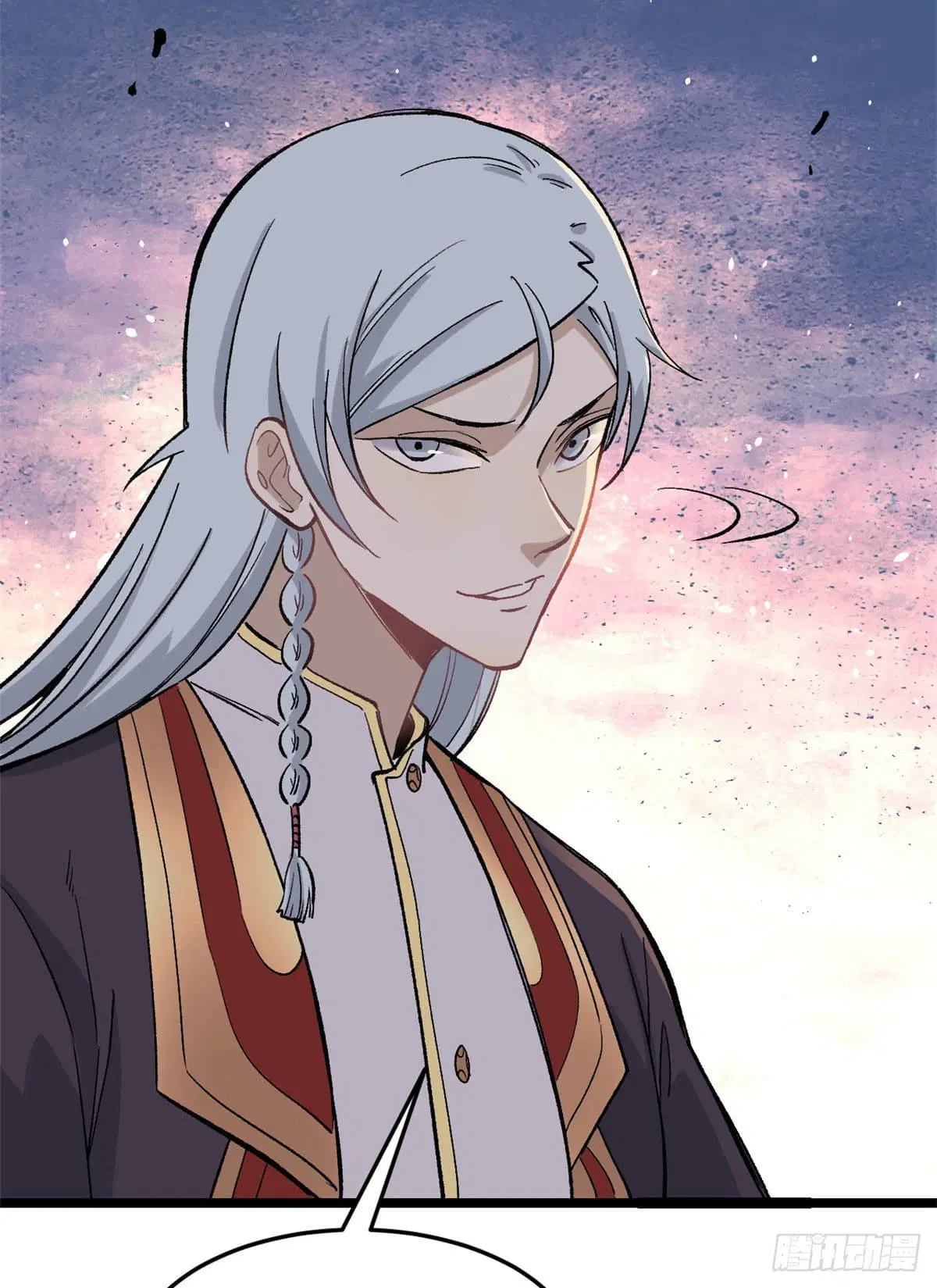 All Hail the Sect Leader ตอนที่ 88 หน้า 48