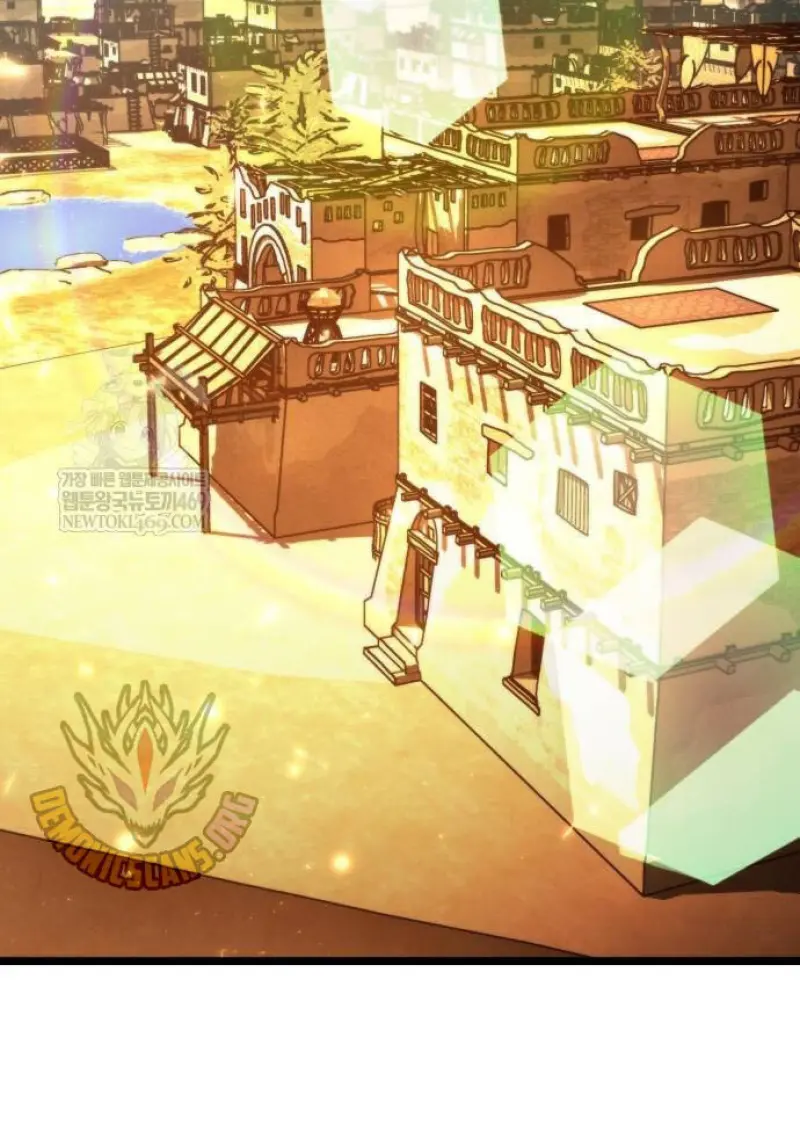 Reincarnator ผู้หวนคืน ตอนที่ 109 หน้า 54