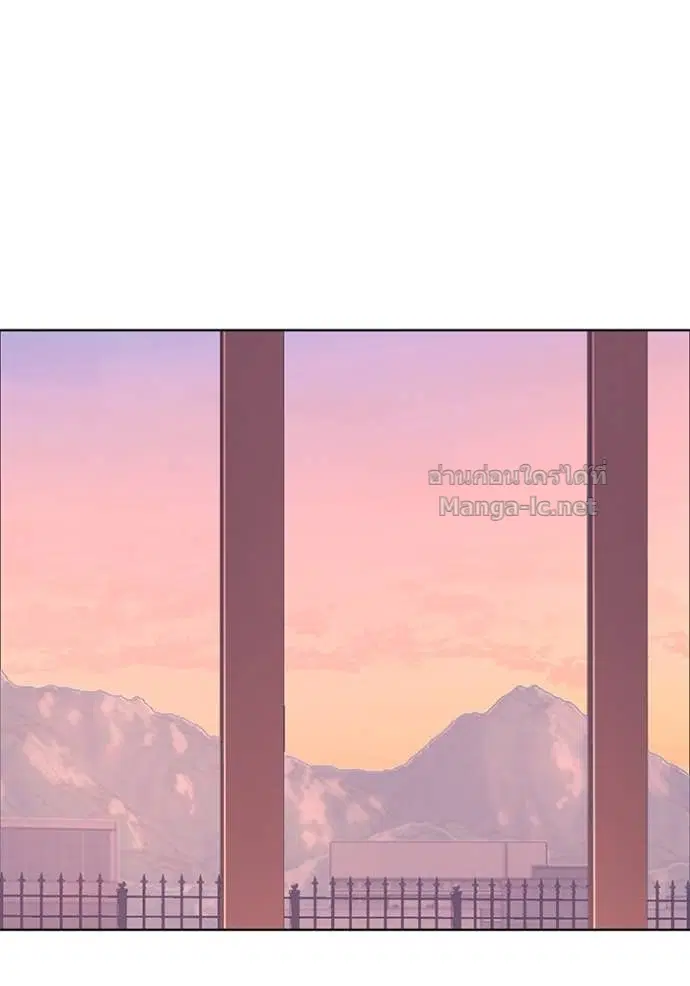 Reborn Rich ตอนที่ 82 หน้า 75