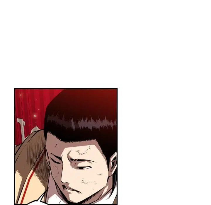 SuperNova ตอนที่ 79 หน้า 53