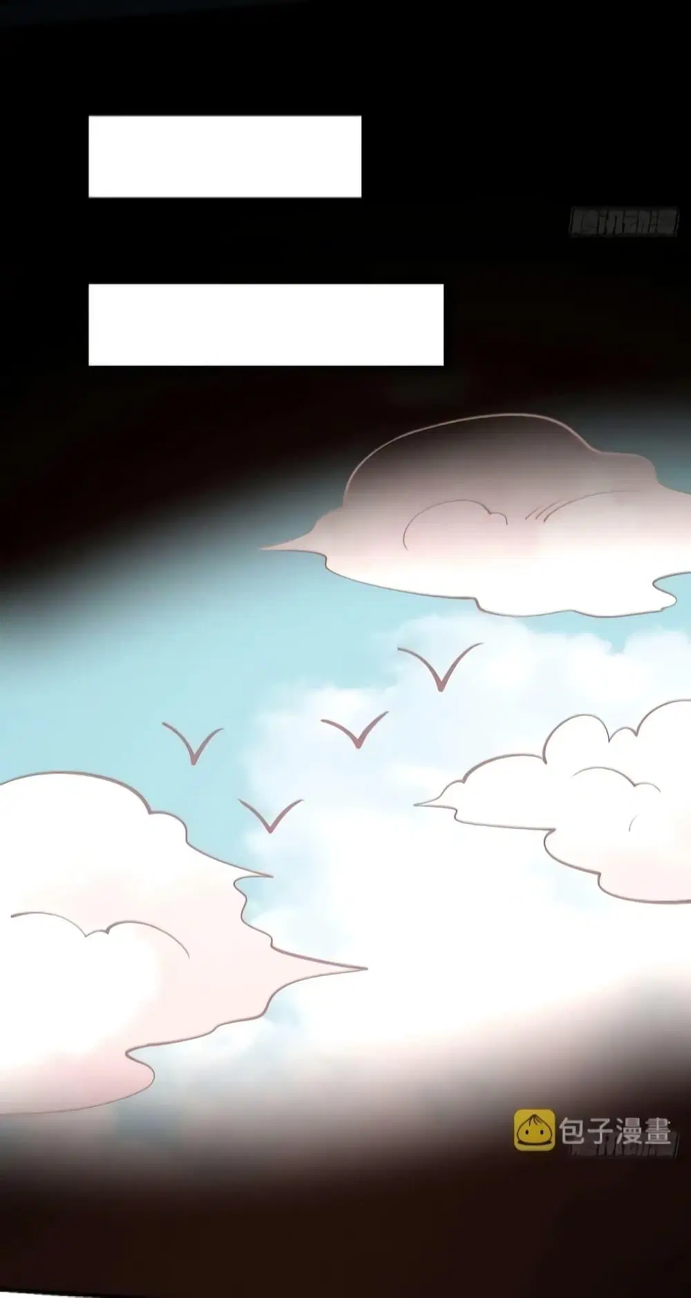 It Turns Out That I Am A Big Cultivator ตอนที่ 110 หน้า 32
