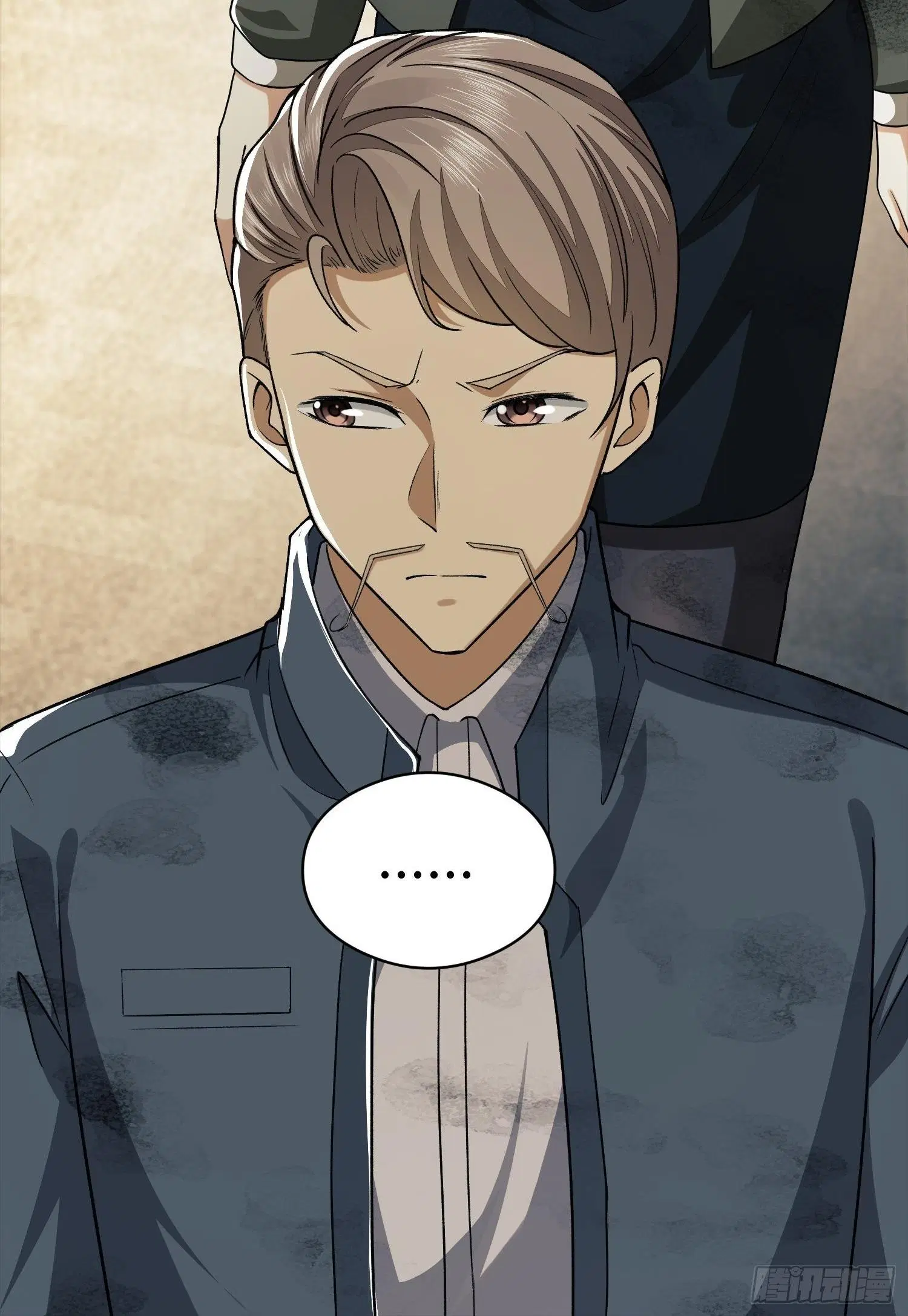 The First Order ตอนที่ 71 หน้า 10