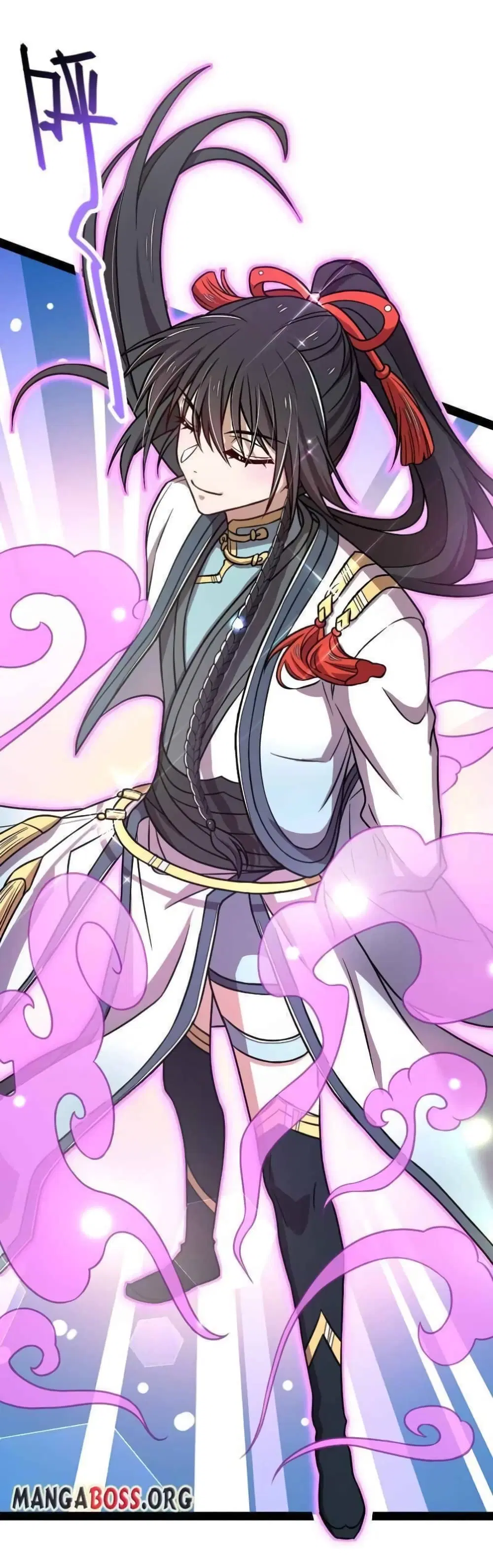 The Martial Emperor’s Life After Seclusion ตอนที่ 147 หน้า 5