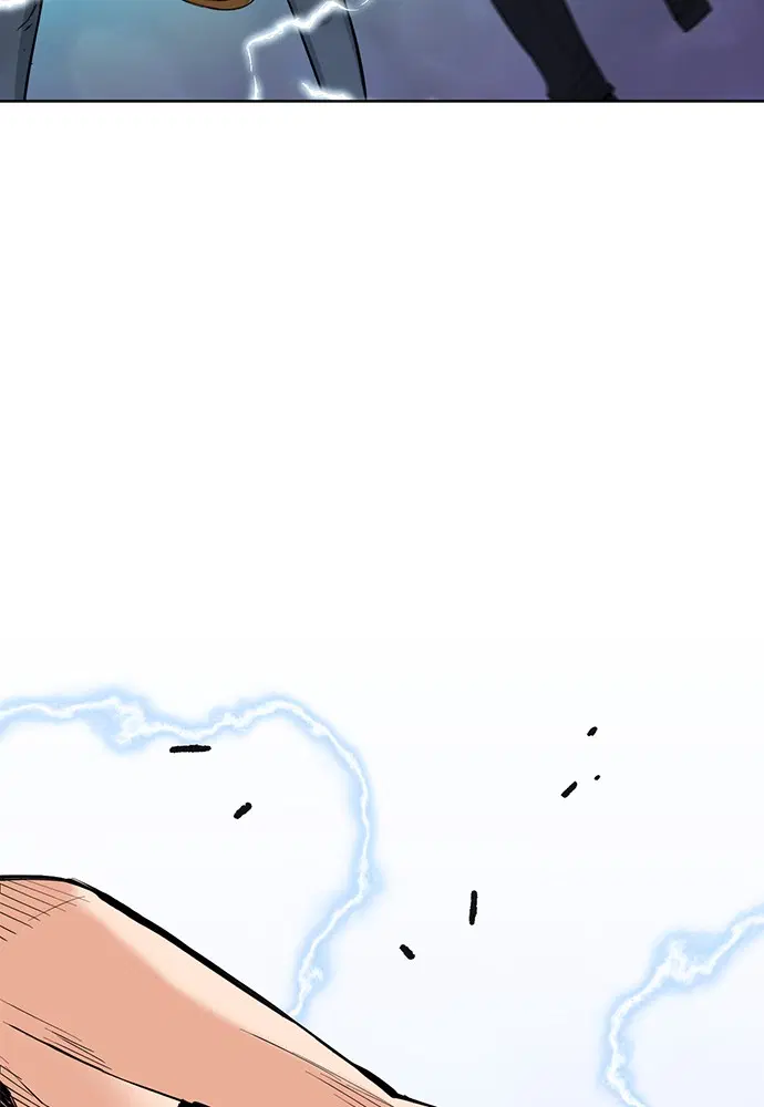 Seoul Station Druid ตอนที่ 15 หน้า 137