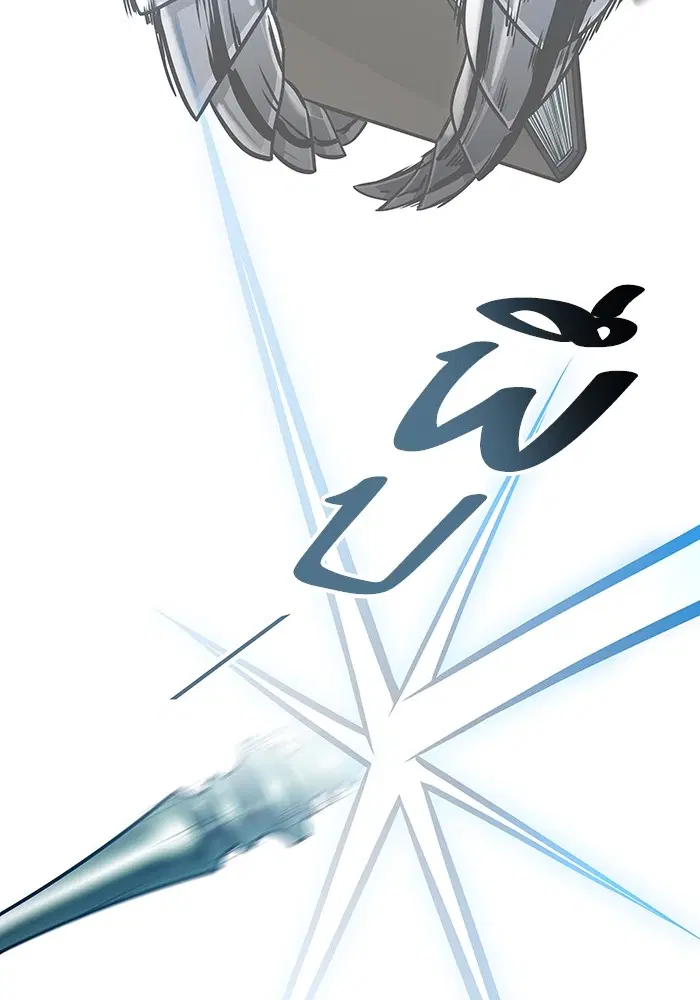 Tower of God ตอนที่ 586 หน้า 176