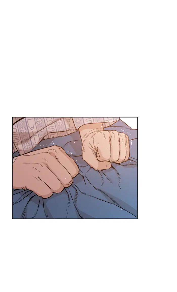 How to Fight ตอนที่ 15 หน้า 70
