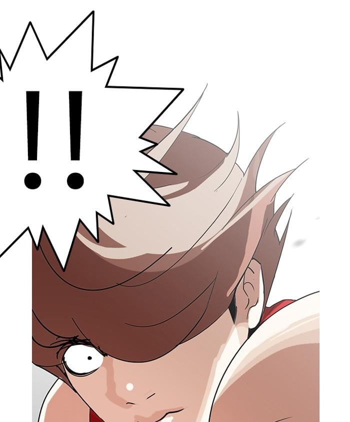 Lookism ตอนที่ 138 หน้า 9