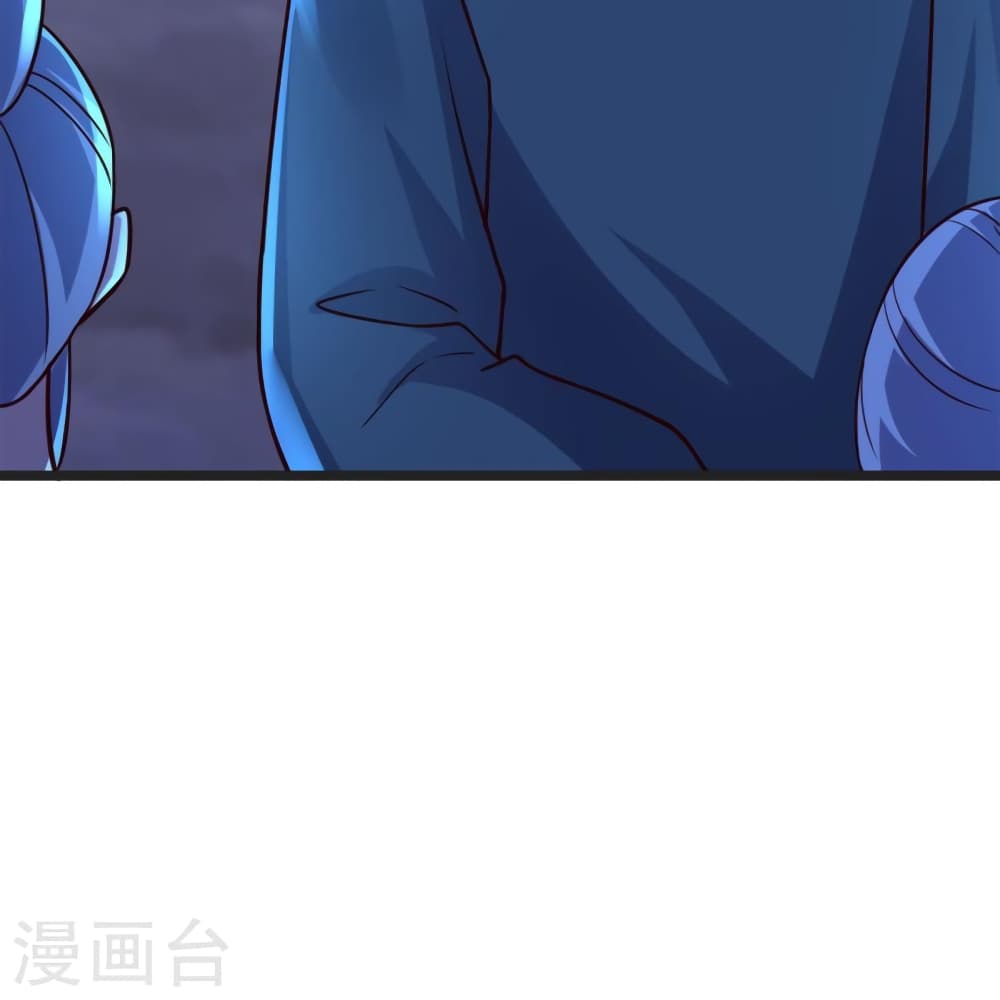Banished Disciple’s Counterattack ราชาอมตะผู้ถูกขับไล่ ตอนที่ 405 หน้า 70