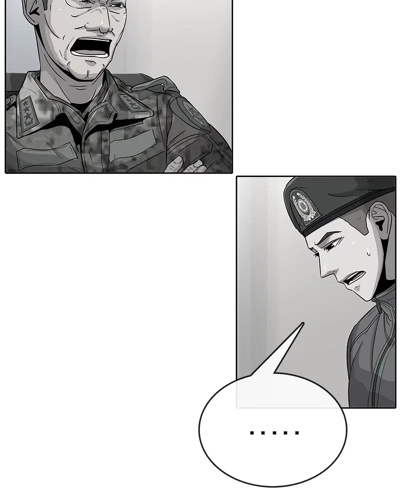 Kitchen Soldier ตอนที่ 82 หน้า 82