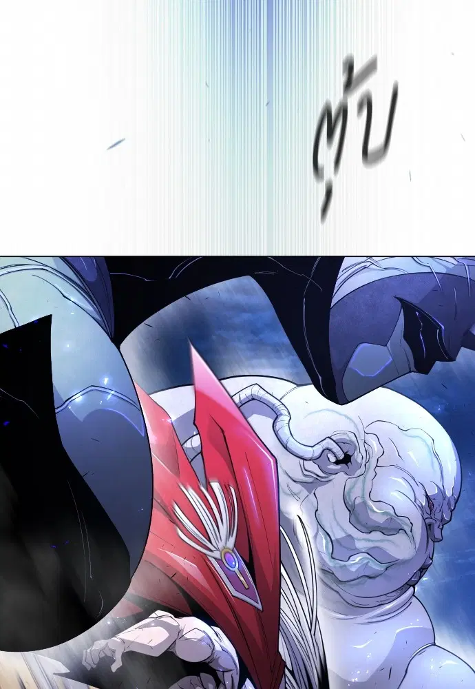 Superhuman Era ตอนที่ 157 หน้า 22