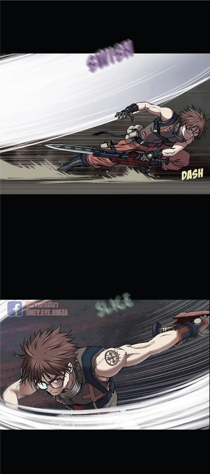 Leviathan ตอนที่ 22 หน้า 14