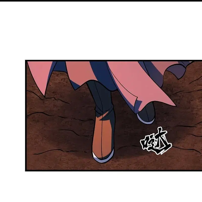 Matchless Emperor ตอนที่ 313 หน้า 24