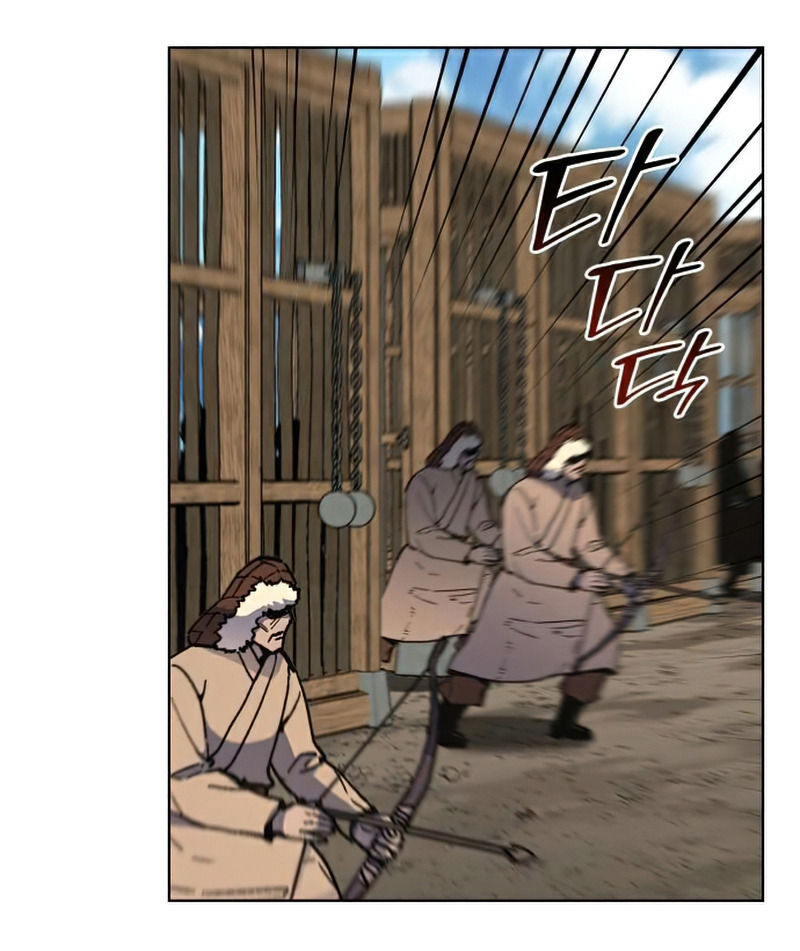 I Reincarnated As The Crazed Heir เกิดอีกทีเป็นว่าที่ประมุขลัทธิมาร ตอนที่ 29 หน้า 64