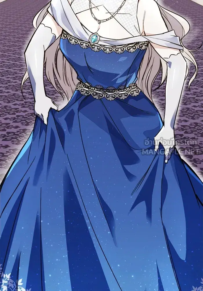 The Lazy Lord Masters the Sword ตอนที่ 119 หน้า 144