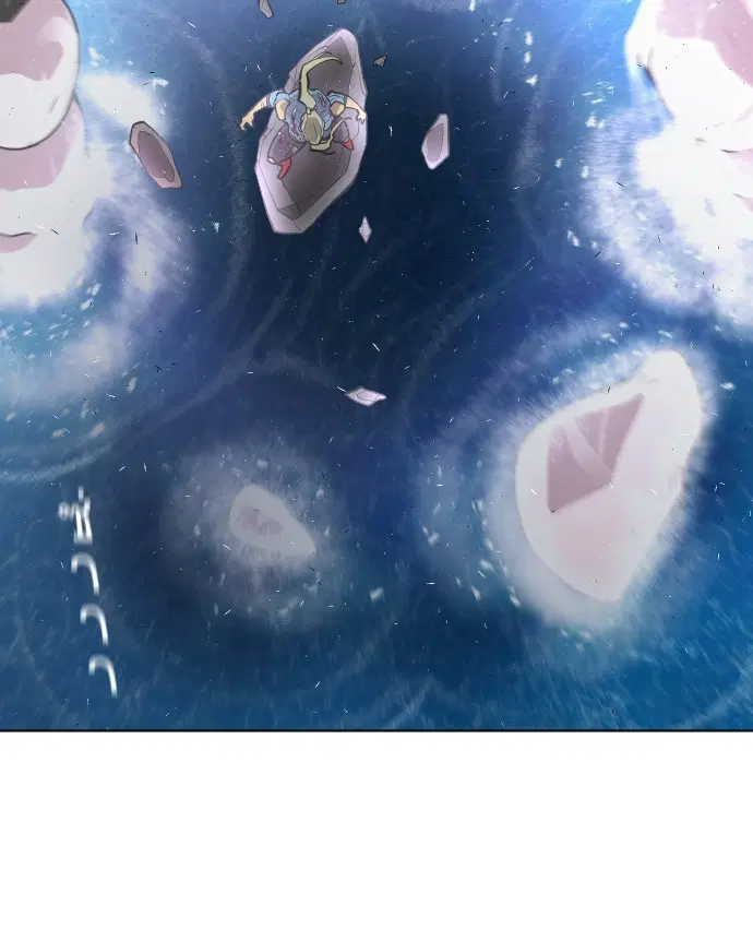 Superhuman Era ตอนที่ 79 หน้า 52