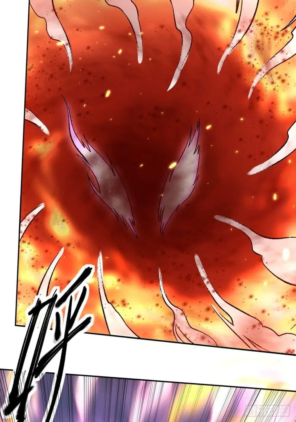 It Turns Out That I Am A Big Cultivator ตอนที่ 69 หน้า 61