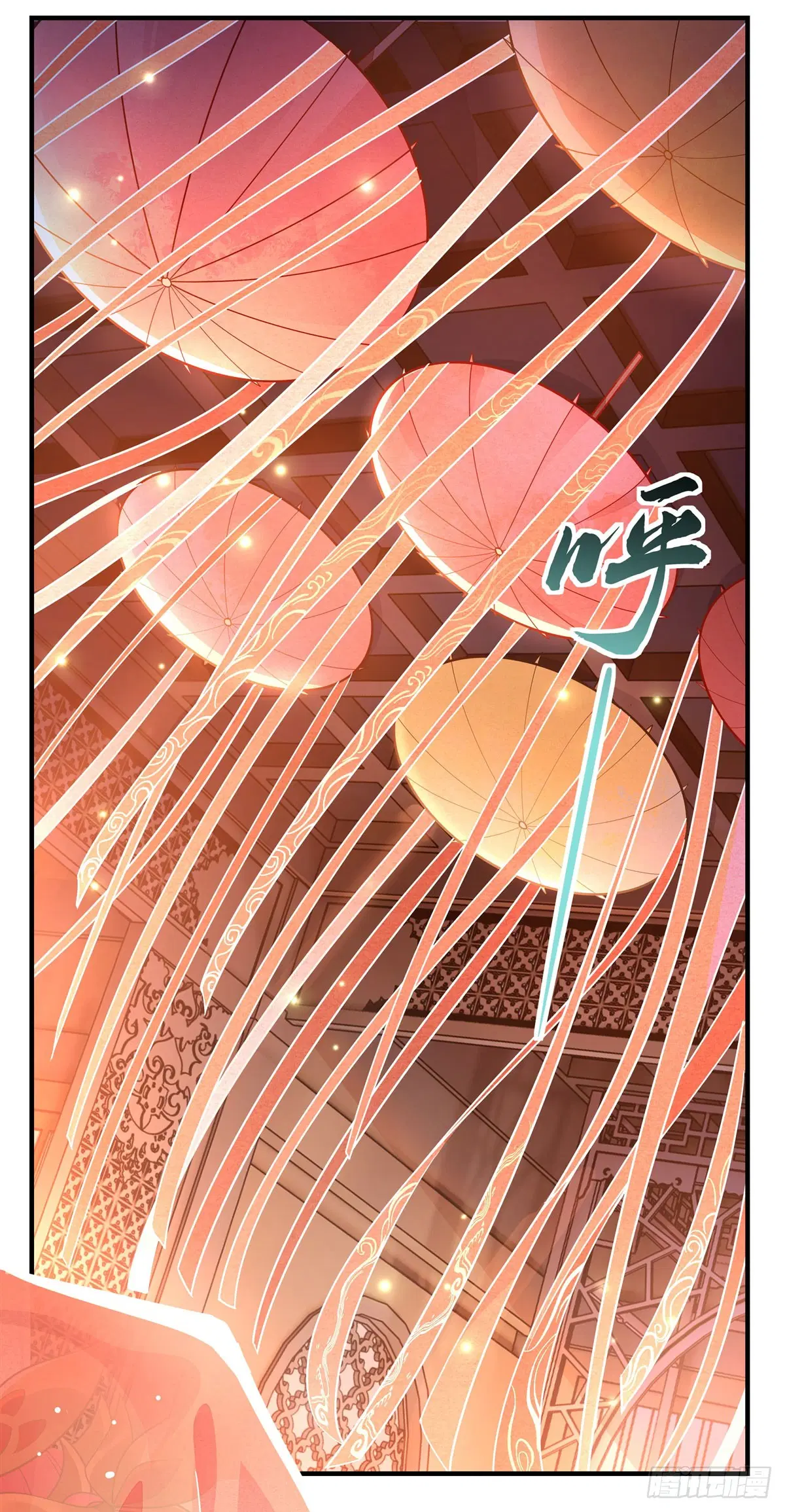 My Female Disciples are all Future Masters of the Heavens ตอนที่ 158 หน้า 14