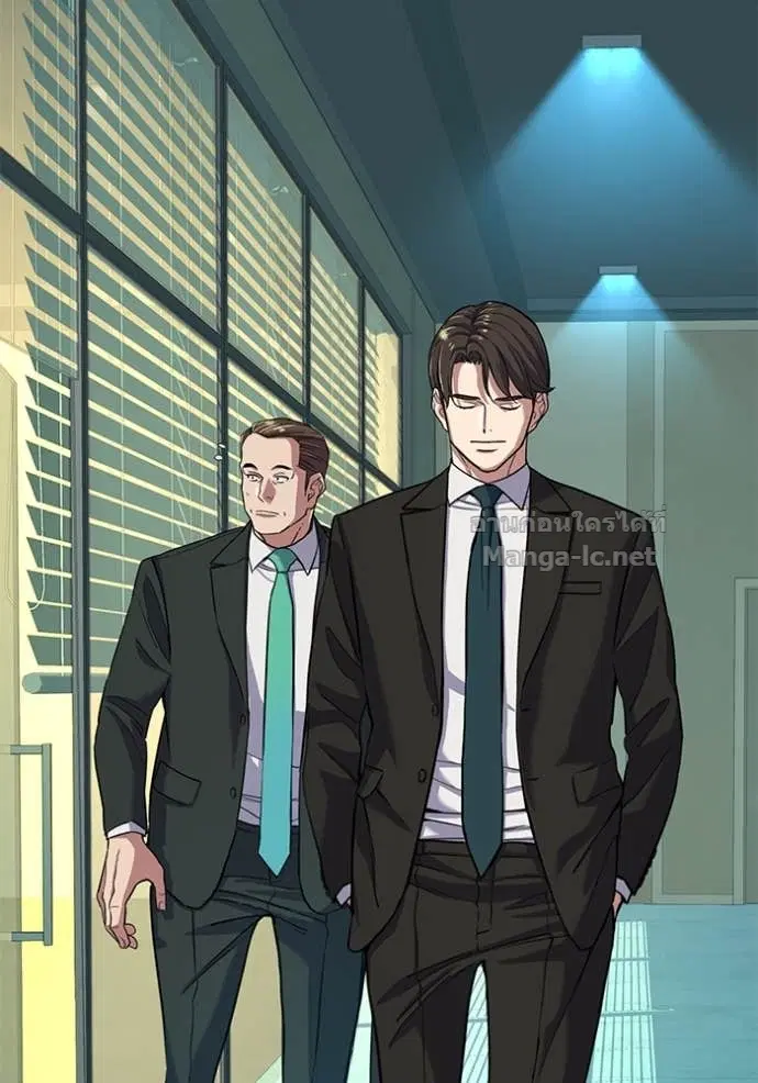 Reborn Rich ตอนที่ 56 หน้า 52