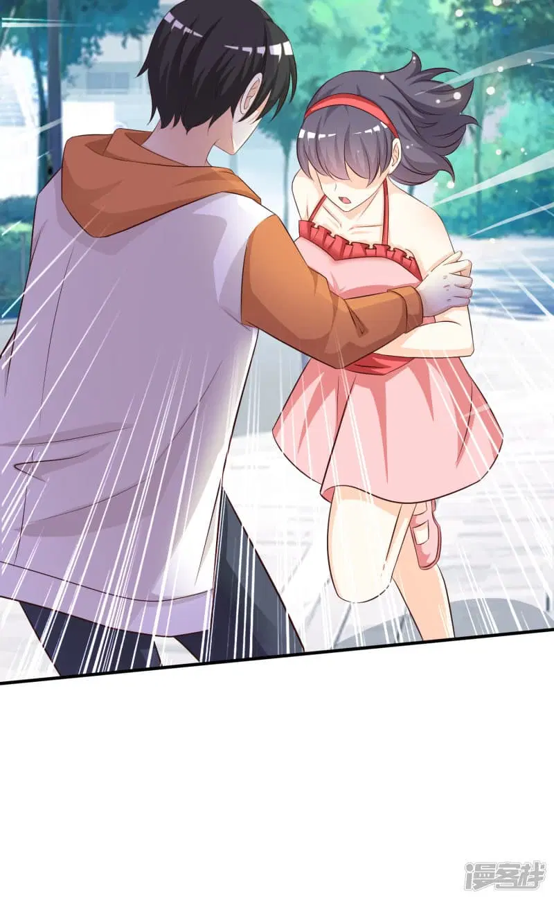The Strongest Peach Blossom ตอนที่ 37 หน้า 12