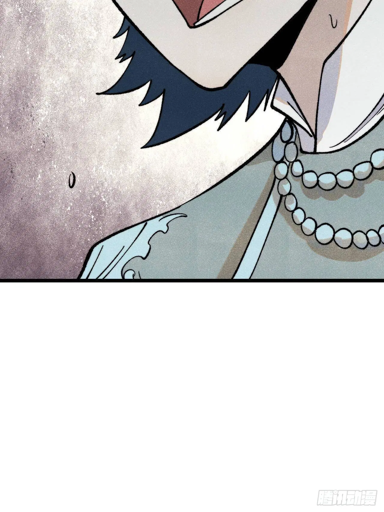 All Hail the Sect Leader ตอนที่ 307 หน้า 6