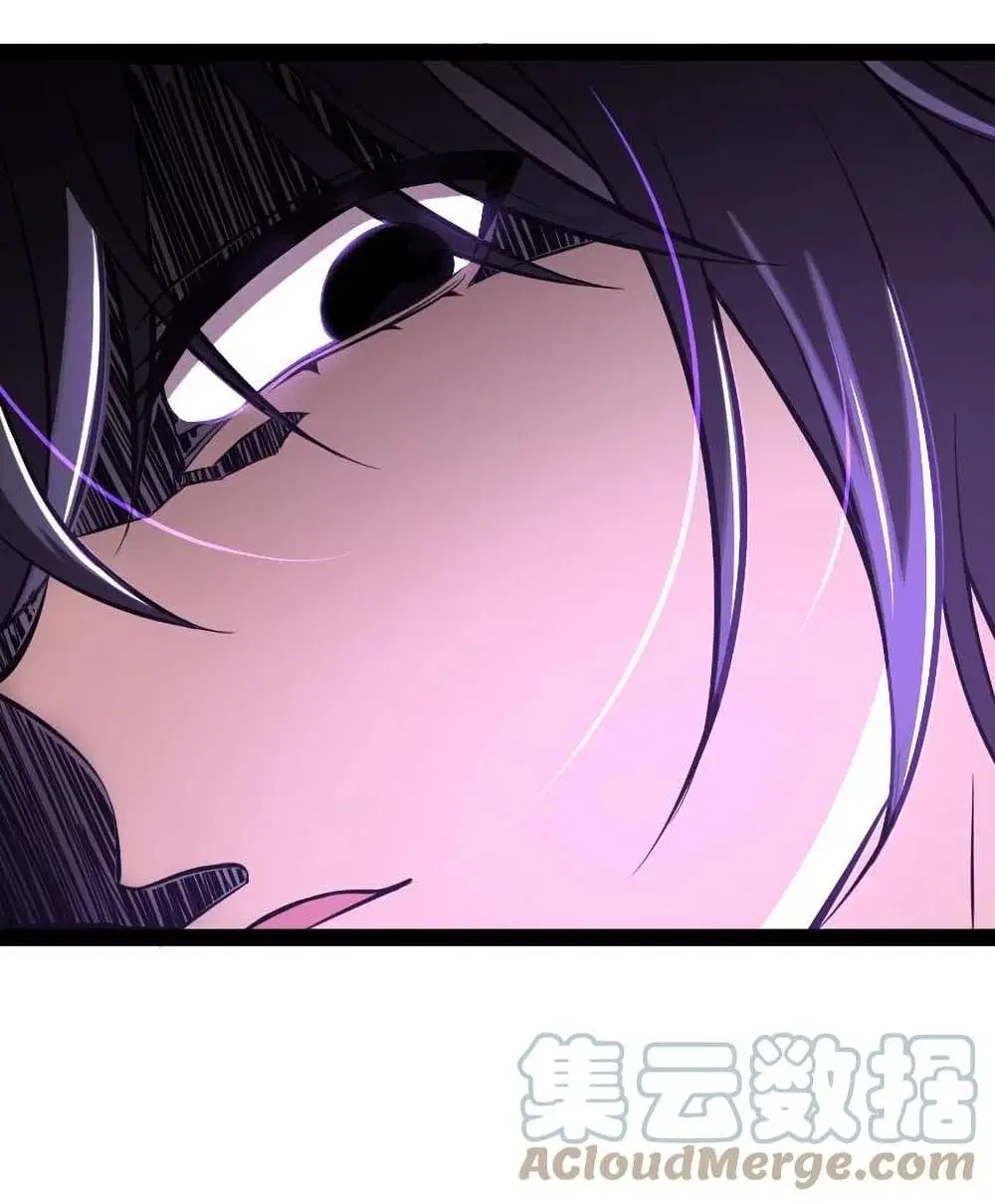 The Martial Emperor’s Life After Seclusion ตอนที่ 94 หน้า 5