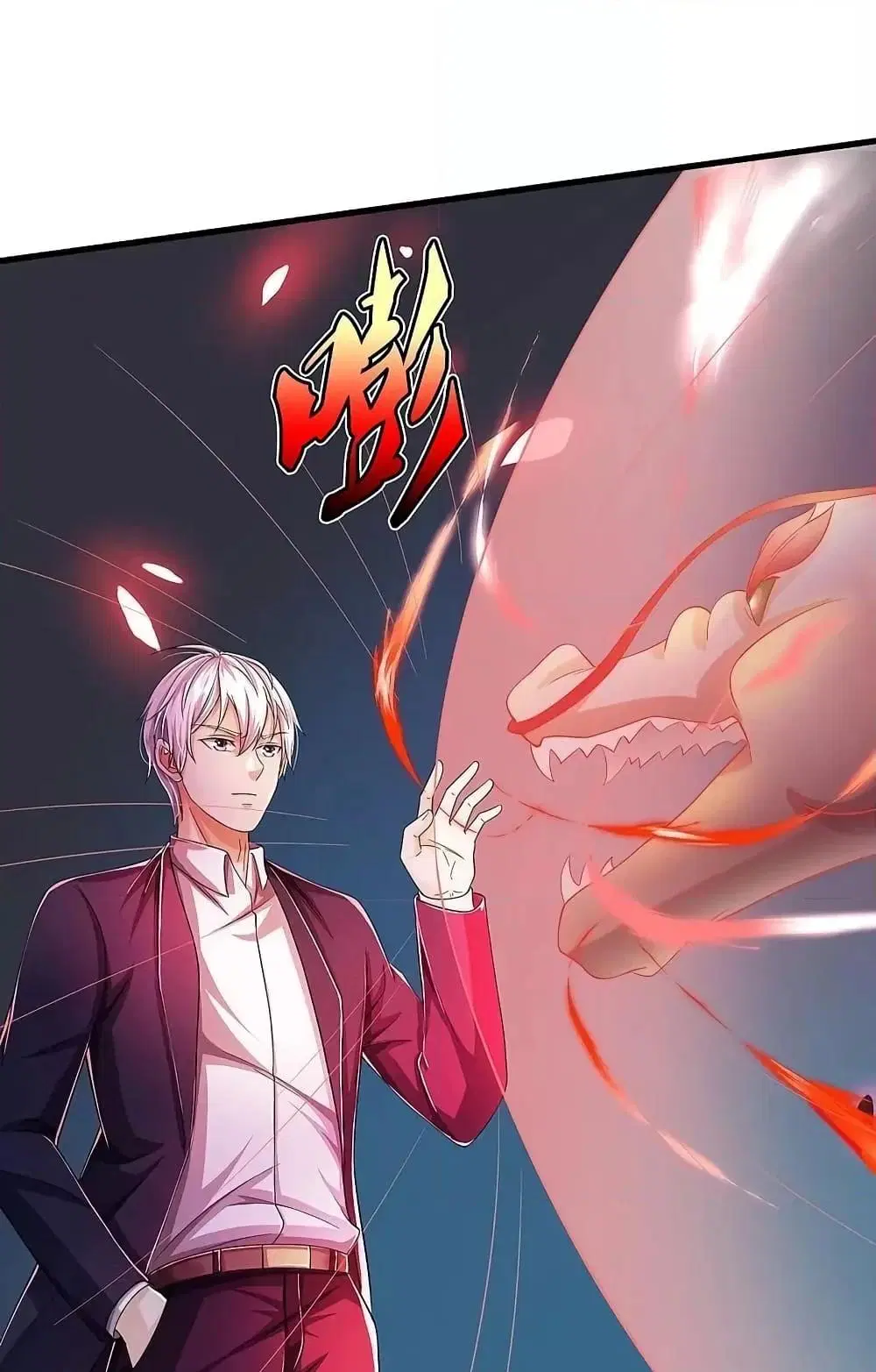 I’m the Great Immortal ตอนที่ 575 หน้า 14