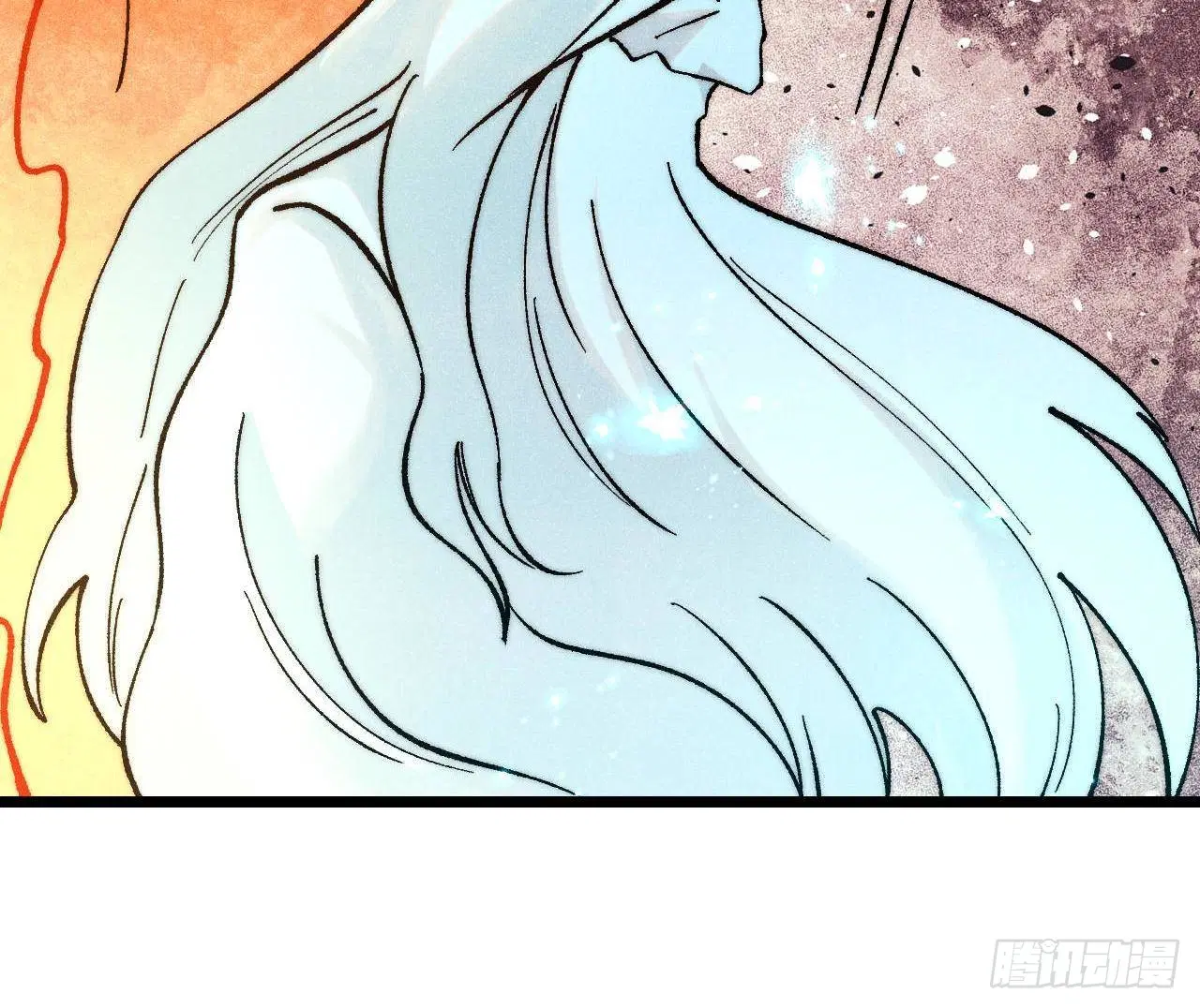 All Hail the Sect Leader ตอนที่ 313 หน้า 71