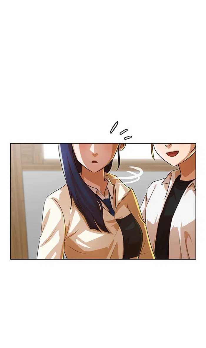 Random Chat ตอนที่ 117 หน้า 104