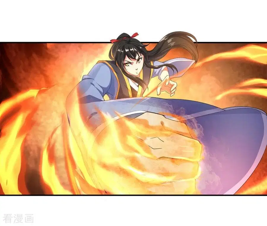 Peerless Battle Spirit (Tian Cang Zi Dongman) ตอนที่ 11 หน้า 10