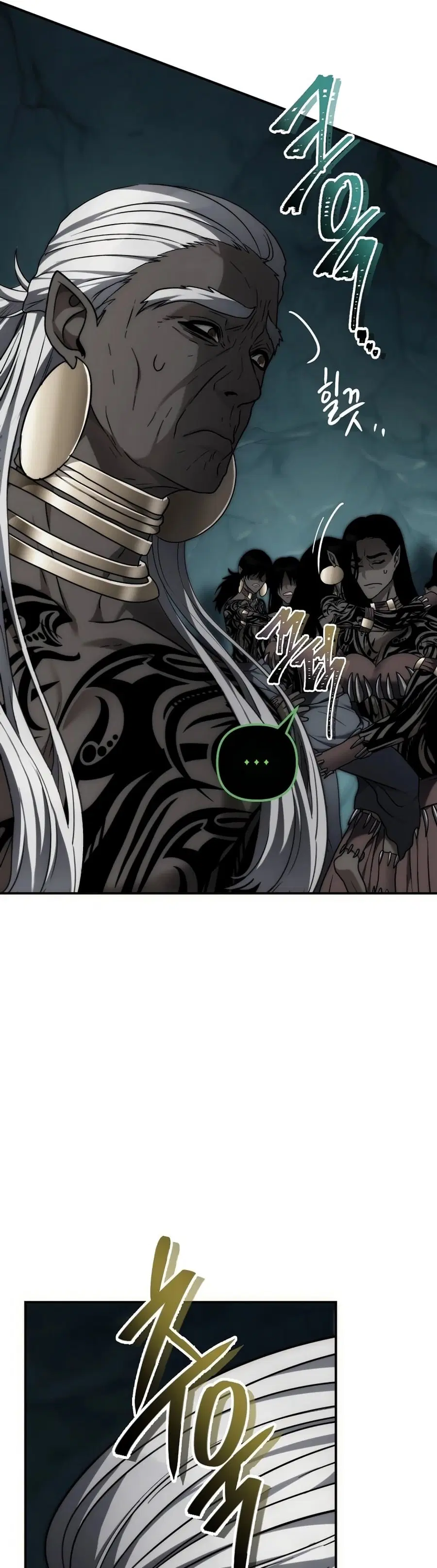 Ranker Who Lives A Second Time ตอนที่ 174 หน้า 10