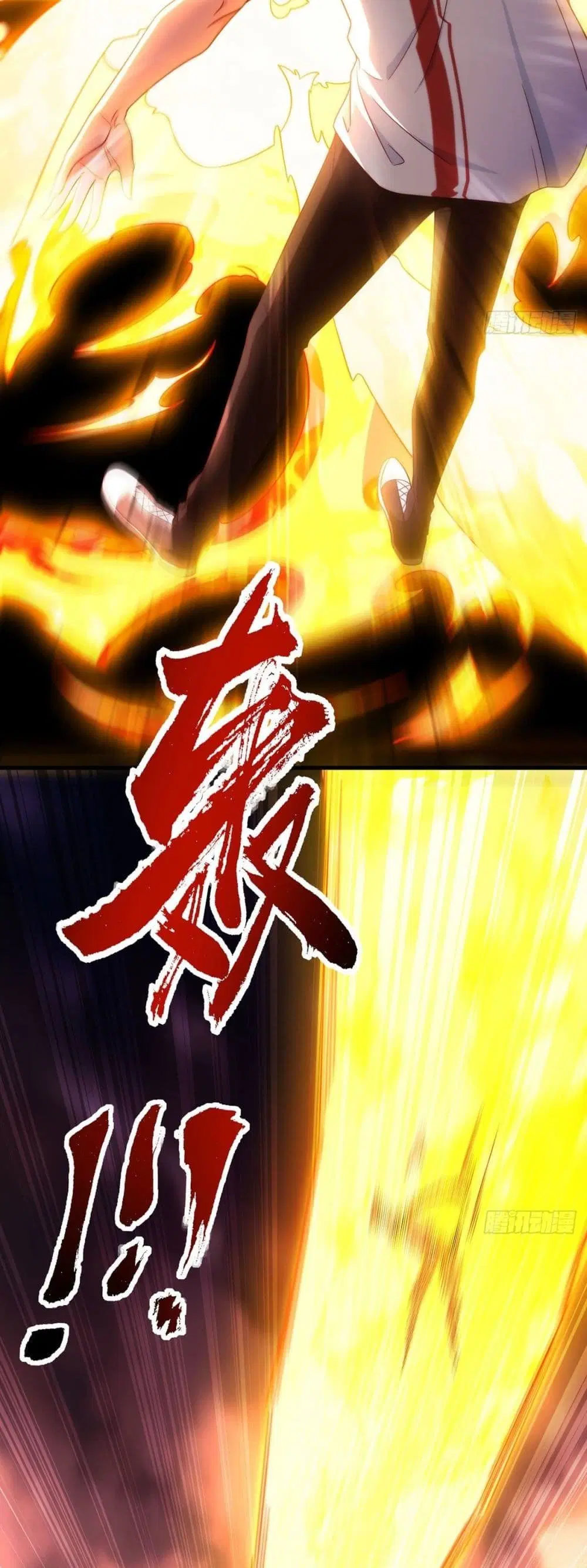 The Immortal Emperor Luo Wuji Has Returned ตอนที่ 131 หน้า 18