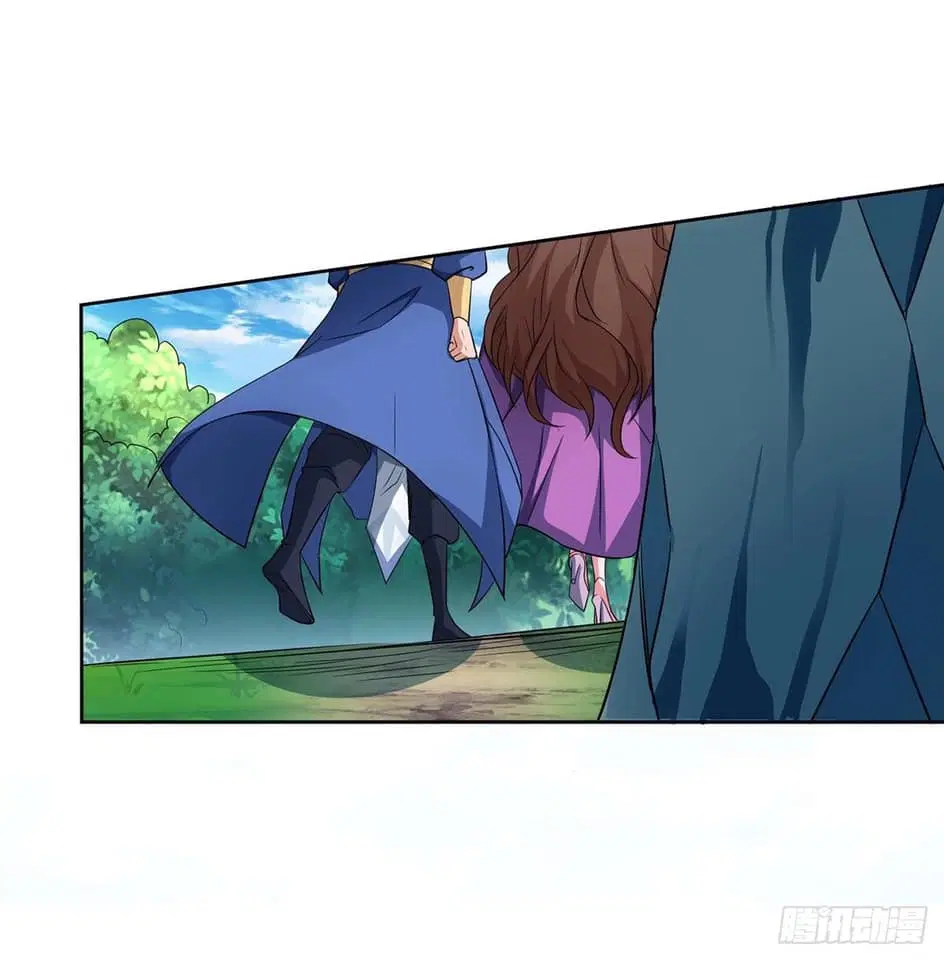 Reborn 80,000 years ตอนที่ 125 หน้า 16