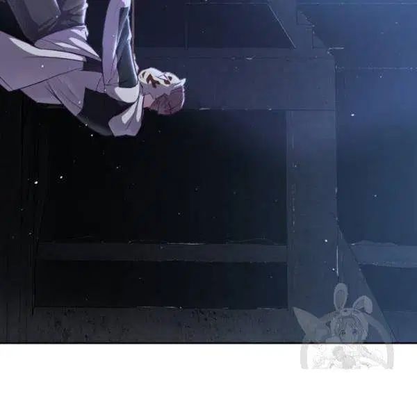 The Boy of Death ตอนที่ 137 หน้า 262