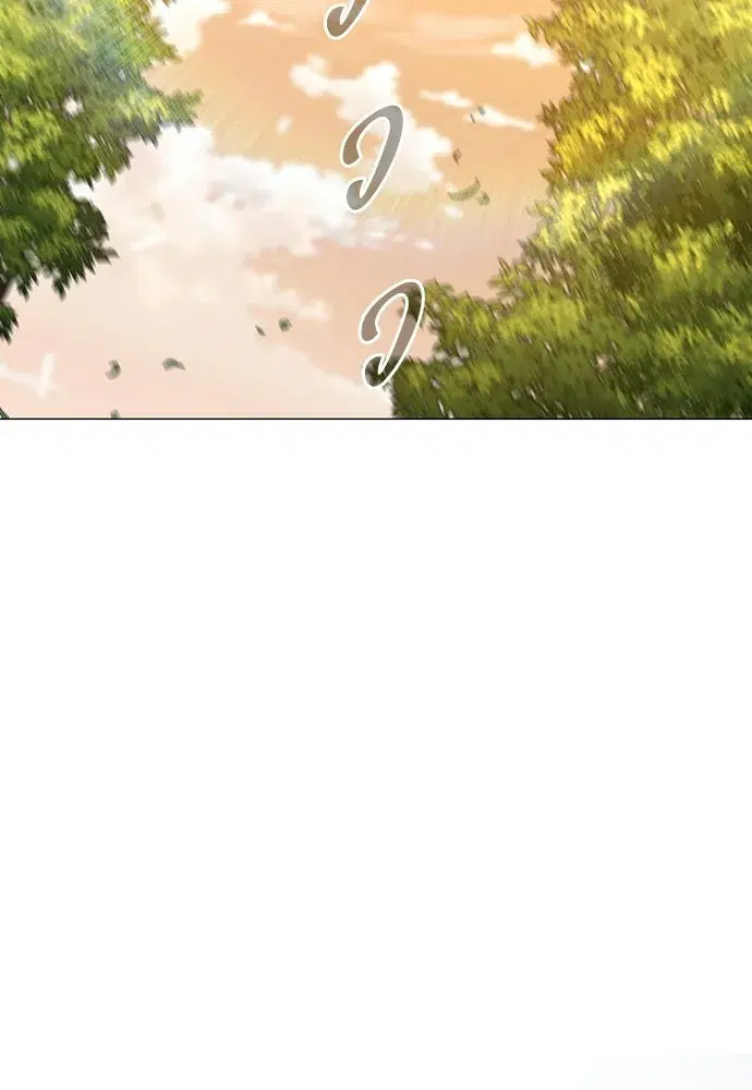 JAKDU ตอนที่ 102 หน้า 35