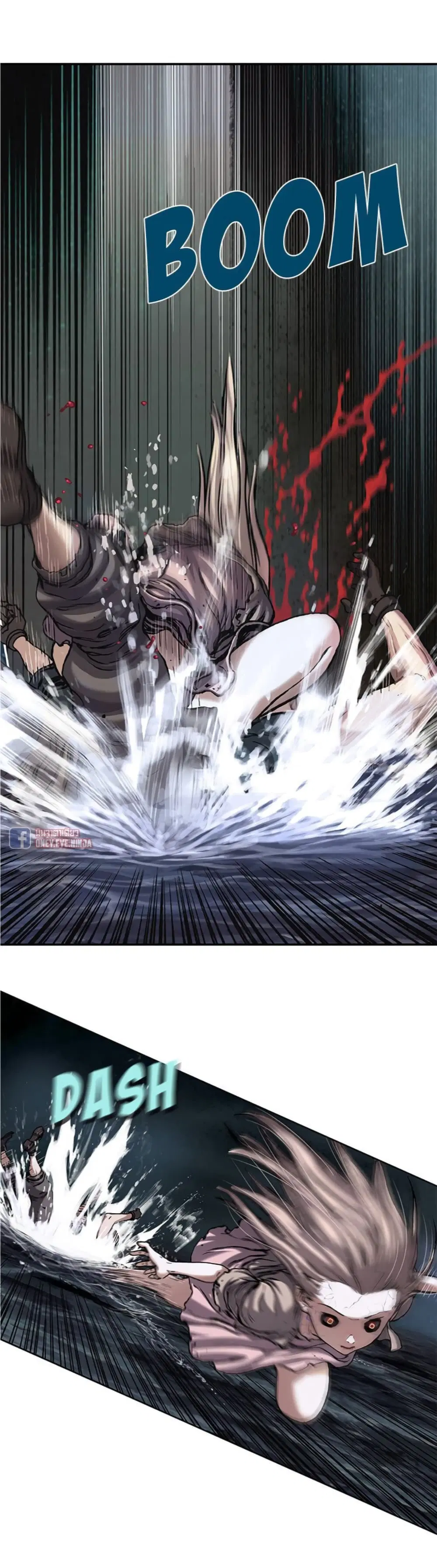Leviathan ตอนที่ 100 หน้า 32