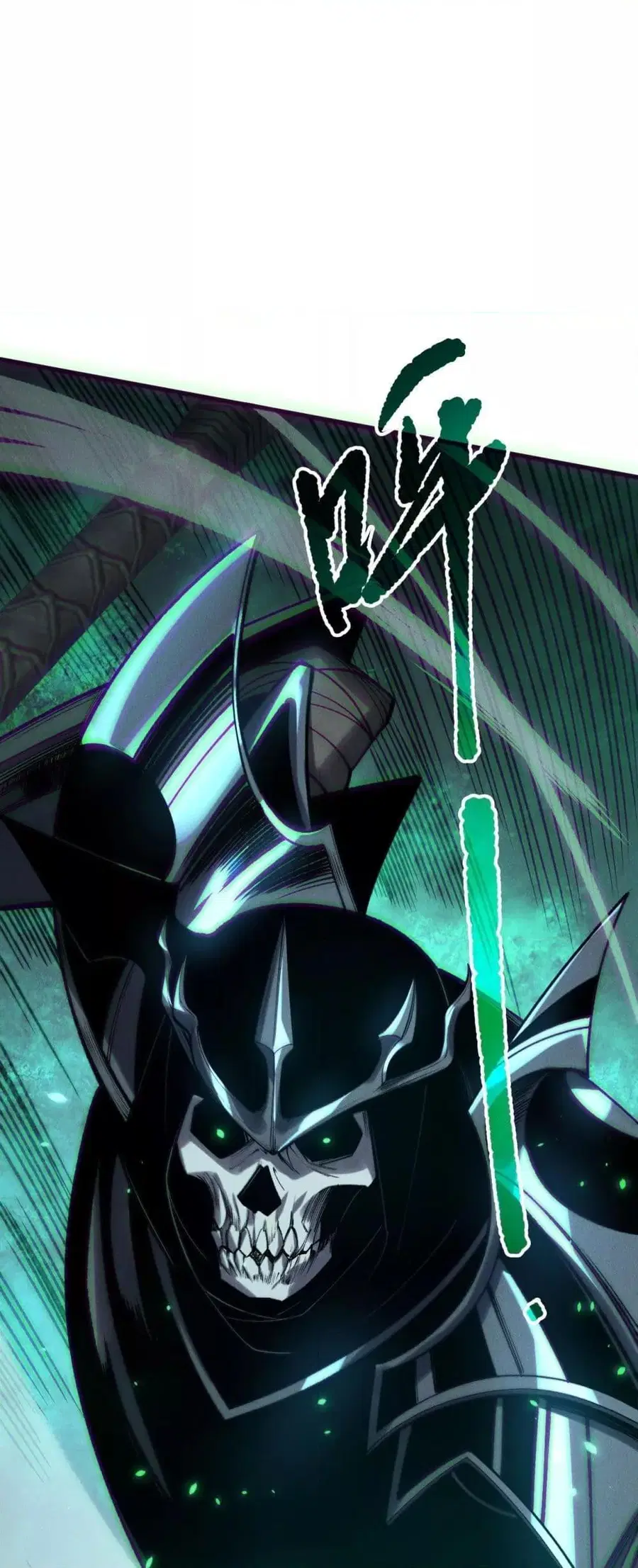 Necromancer King of The Scourge ตอนที่ 203 หน้า 30