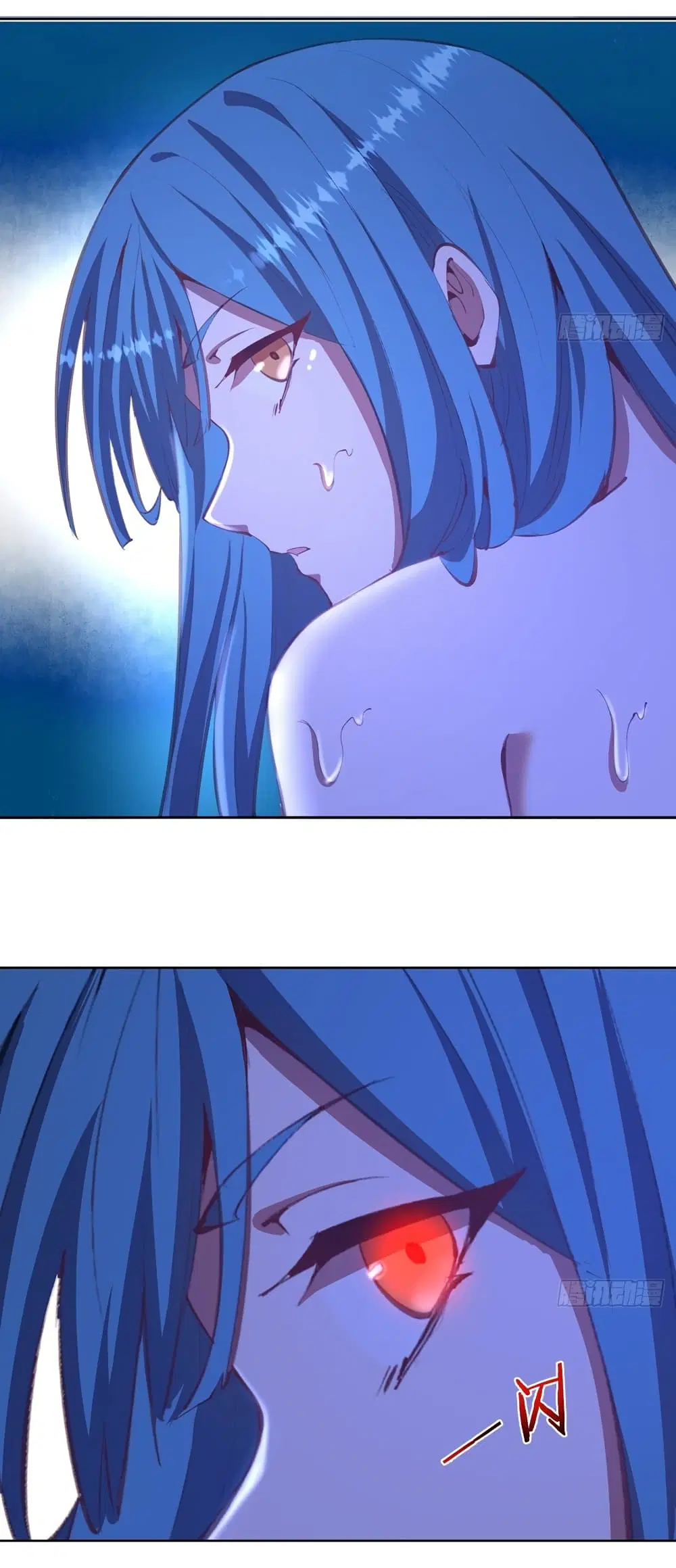 King Star Emperor ตอนที่ 134 หน้า 9