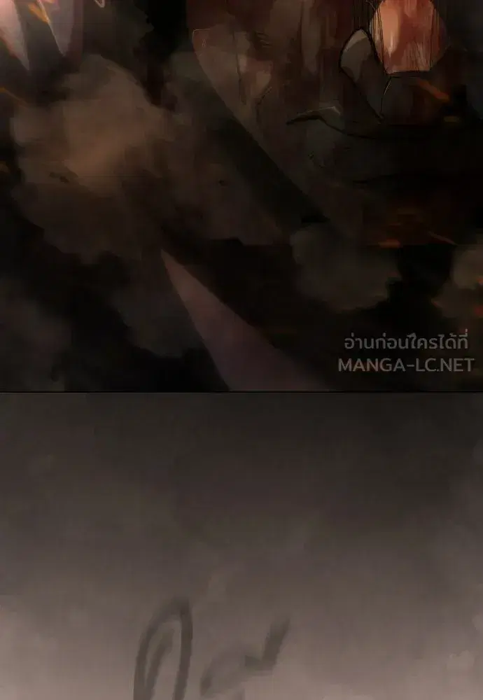 Superhuman Era ตอนที่ 210 หน้า 102