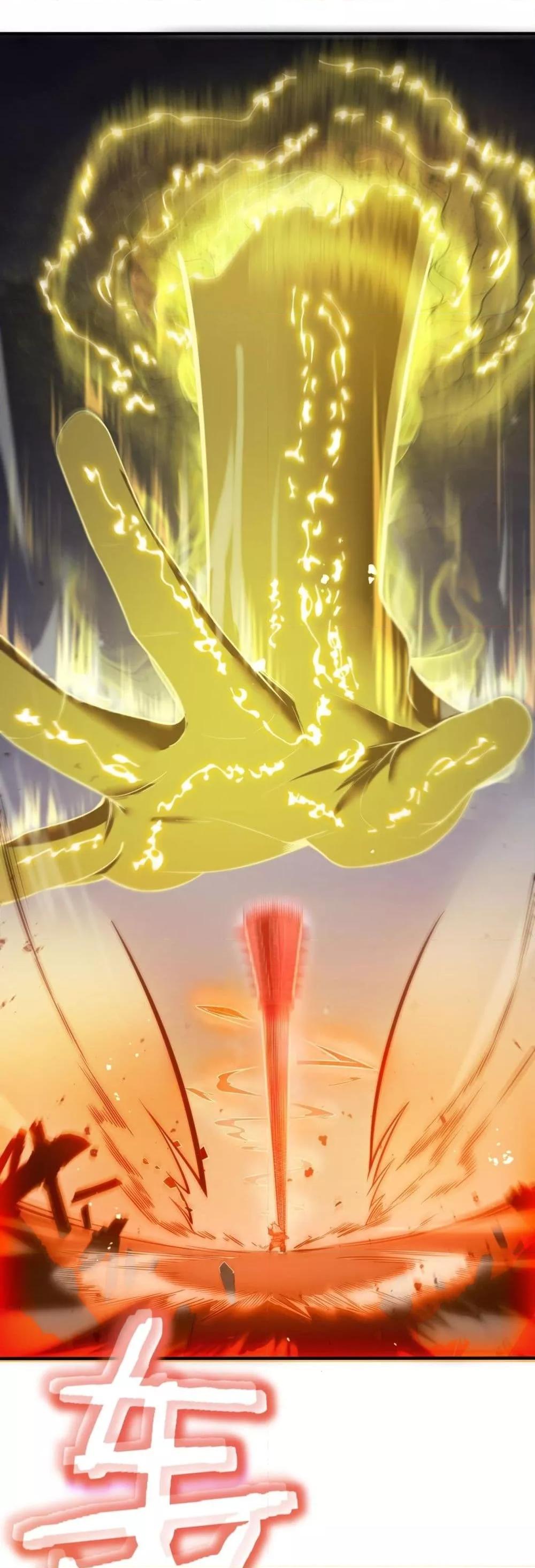 SSS level Saint Knight who transcends common sense อาชีพลับในตำนาน อัศวินศักดิ์สิทธิ์ ระดับ SSS ตอนที่ 55 หน้า 5