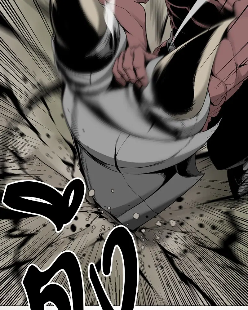 HERO KILLER ตอนที่ 69 หน้า 31
