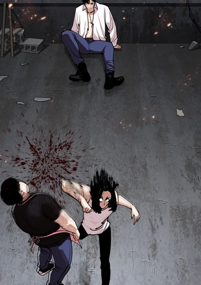 Lookism ตอนที่ 282 หน้า 123