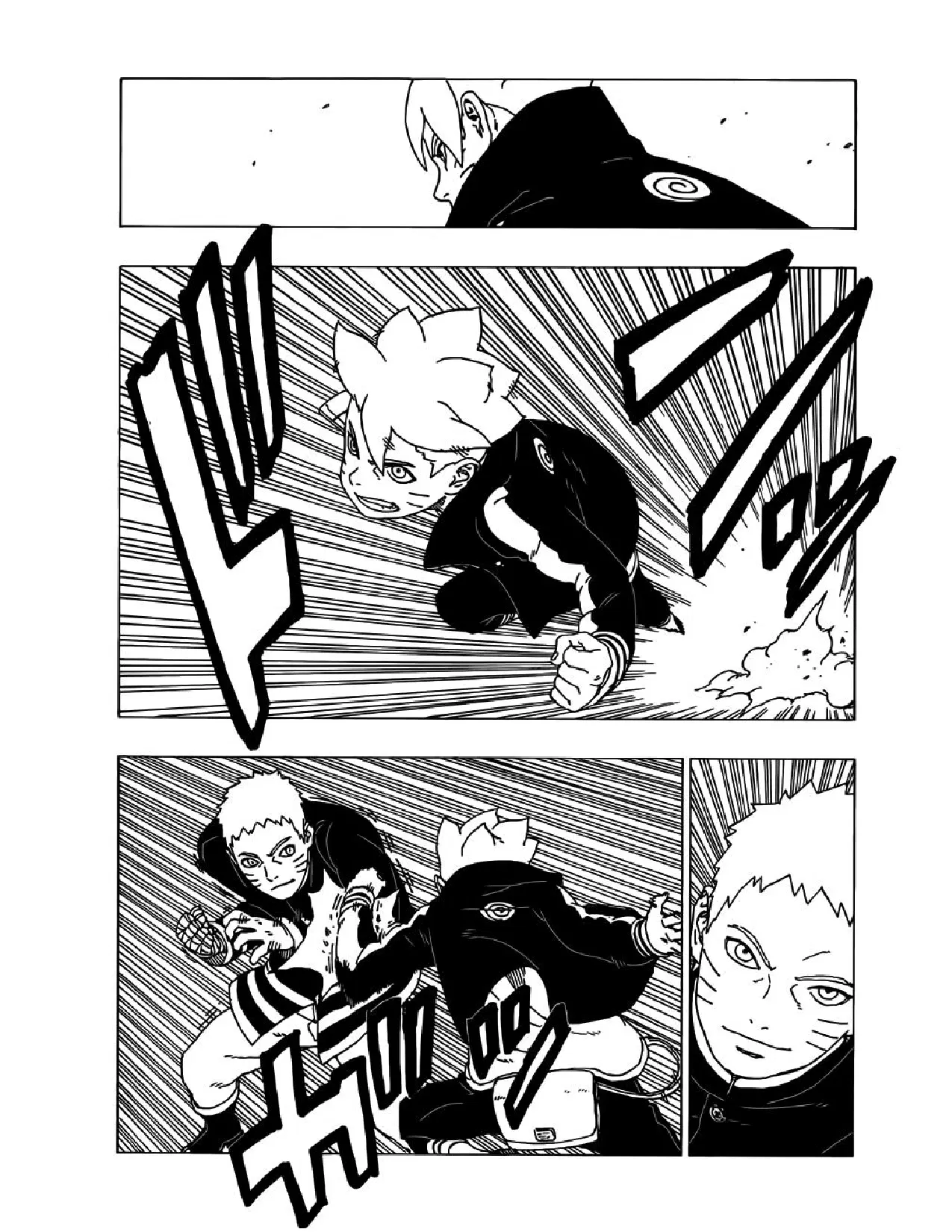 Boruto: Naruto Next Generations – โบรูโตะ: นารูโตะ เน็กซ์ เจนเนเรชั่น ตอนที่ 29 หน้า 9