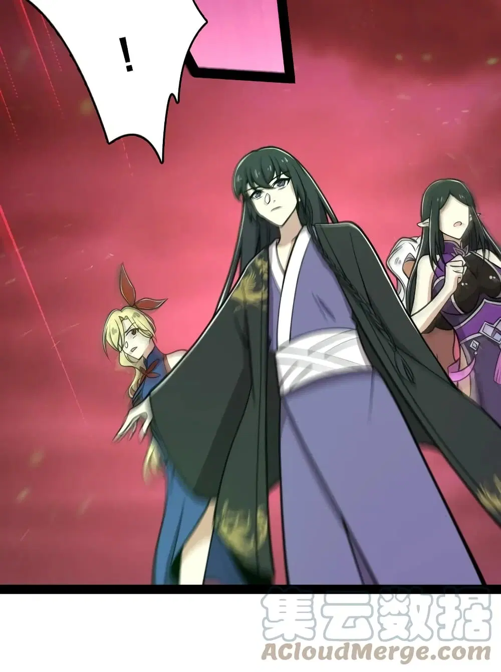The Martial Emperor’s Life After Seclusion ตอนที่ 112 หน้า 43