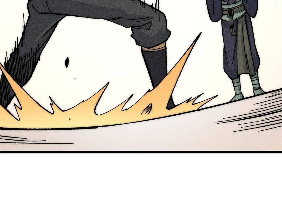 All Hail the Sect Leader ตอนที่ 186 หน้า 16
