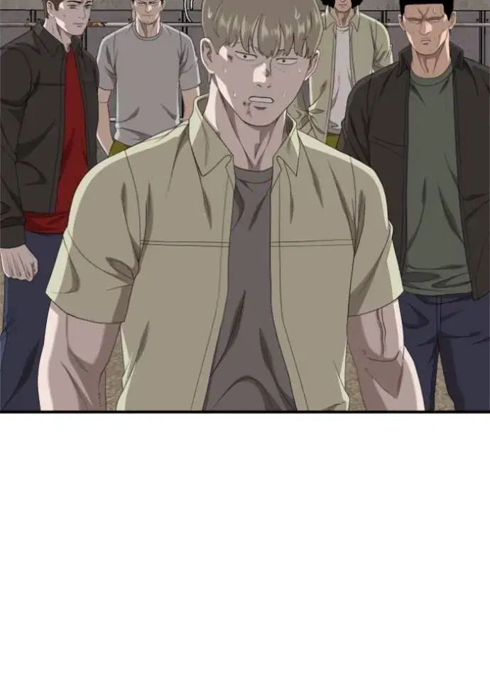 Bad Guy ตอนที่ 236 หน้า 17