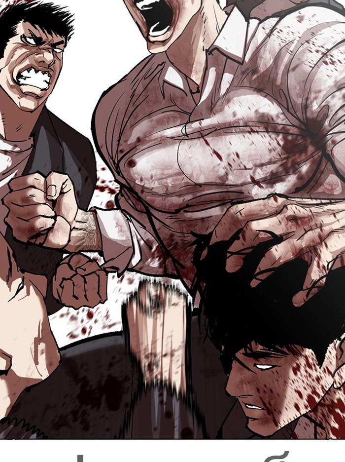 Lookism ตอนที่ 313 หน้า 149