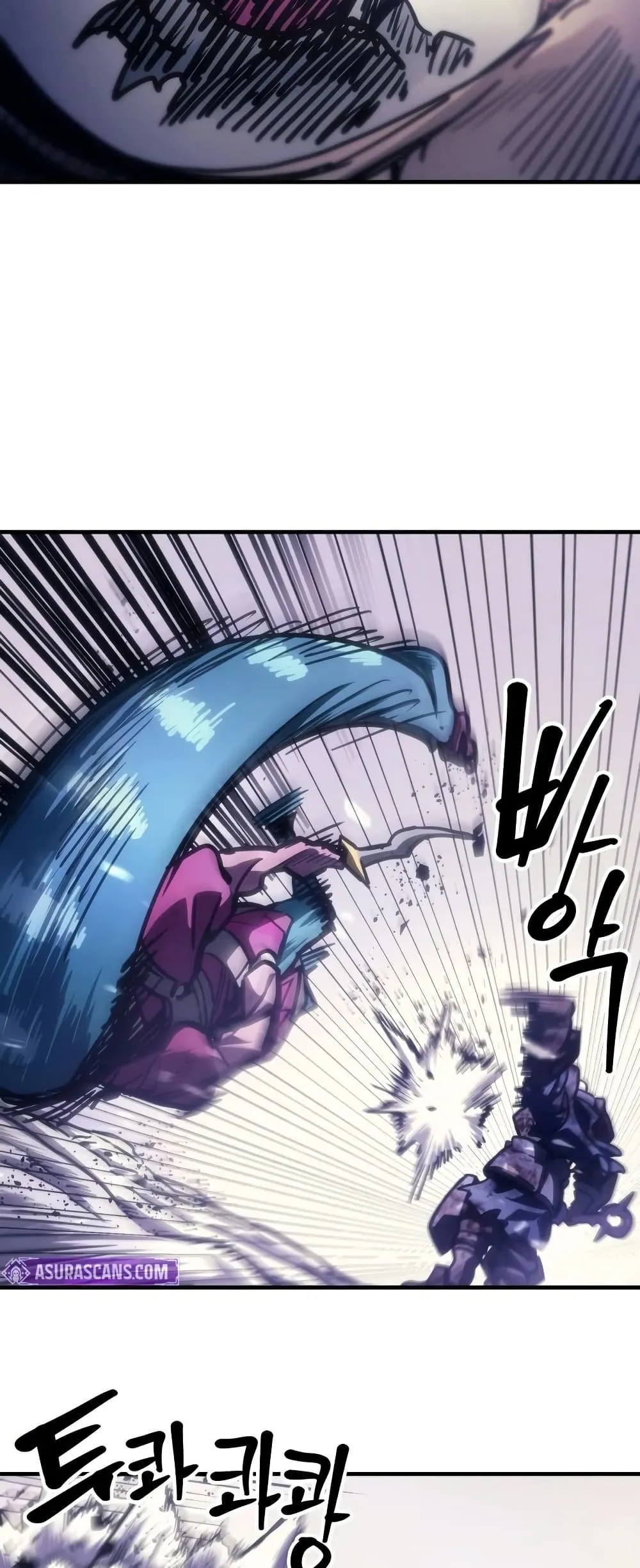 Mr Devourer Please Act Like a Final Boss ทำตัวให้สมกับเป็นมอนสเตอร์บอสหน่อยสิ คุณสวอลโลว์! ตอนที่ 138 หน้า 25