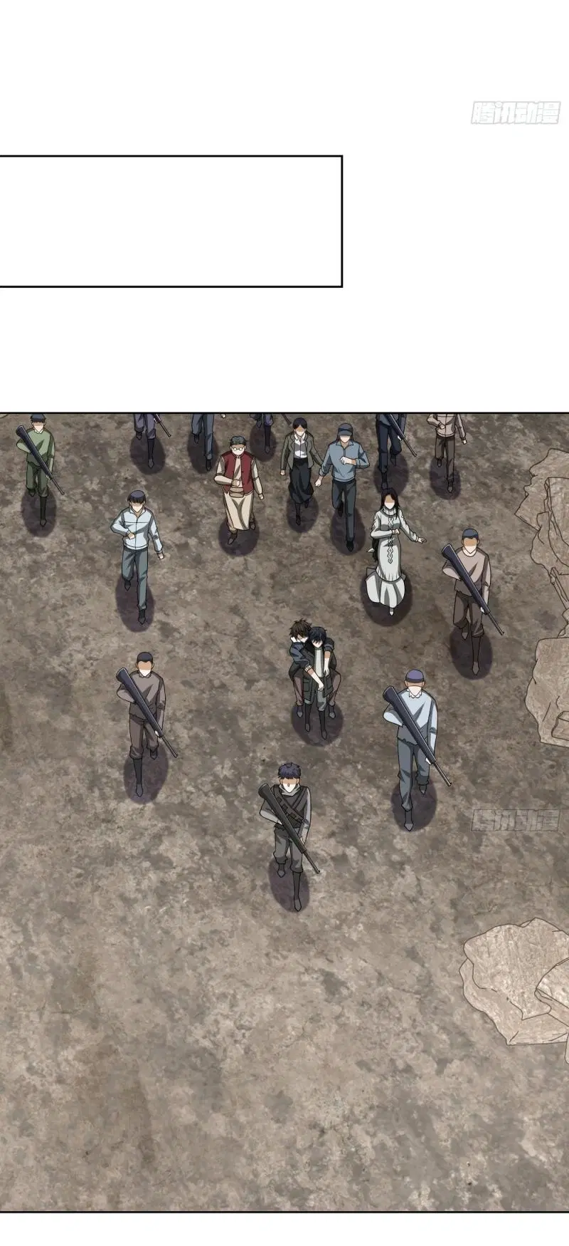 The First Order ตอนที่ 185 หน้า 42