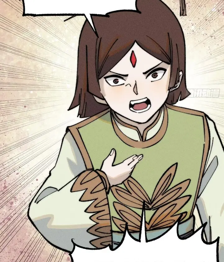 All Hail the Sect Leader ตอนที่ 269 หน้า 35