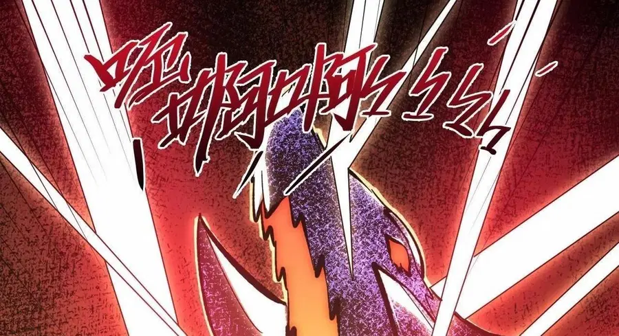 Rise From The Rubble ตอนที่ 213 หน้า 27